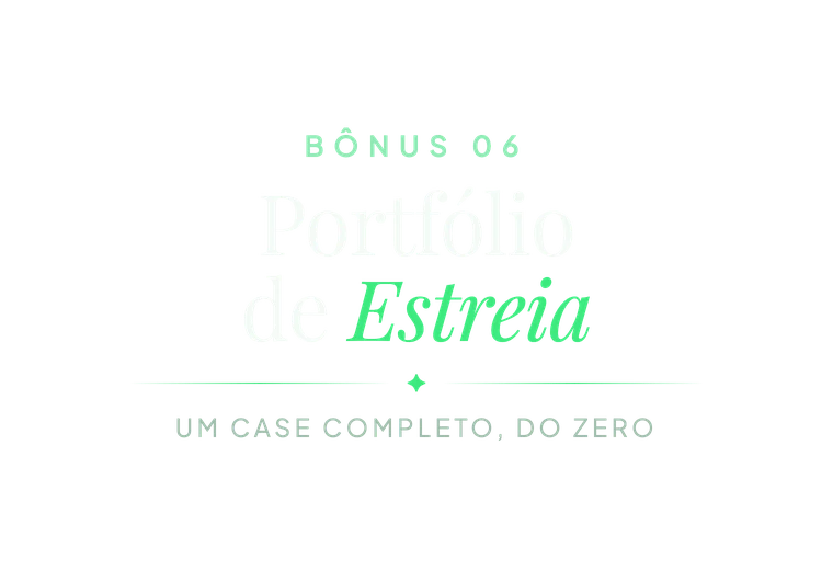 Portfólio de estreia